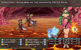 Giant Wishes: Memories