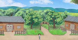 Xiao Jun (English Edition)