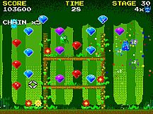 Jack Dragon and the Stone of Peace