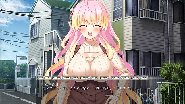 サキュバスマリーンの搾活～悪魔は魔性のバナナに魅入られ堕ちる～