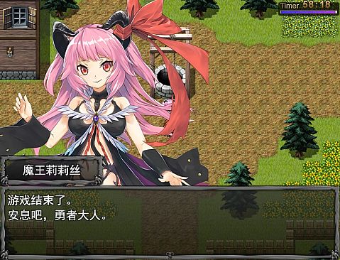 如果成为勇者后只剩下一小时生命该如何打倒魔王活下去？