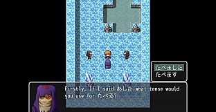 Japanese Kana Adventure