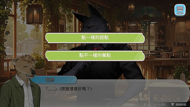 Blueberry Town: A Date with a Gentleman