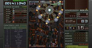 BATTLE GAREGGA Rev.2016