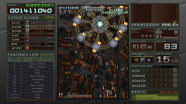 BATTLE GAREGGA Rev.2016