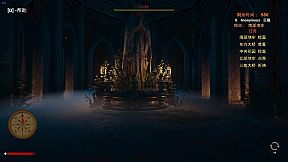 Devil Must Die: The Last Supper