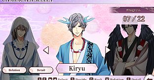 Enchanted in the Moonlight - Kiryu, Chikage & Yukinojo -