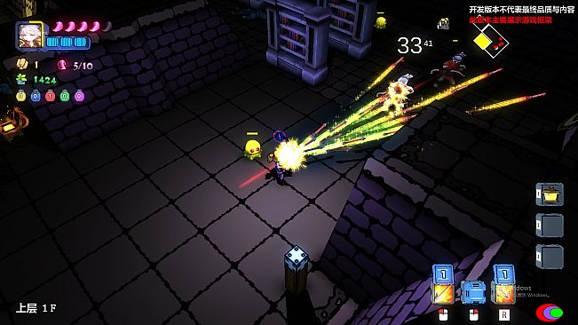 Code:STAR DUNGEON  星牢:试炼所