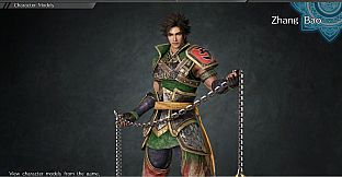 Zhang Bao - Officer Ticket / 張苞使用券