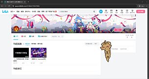 Desktop Summoni: Maidy