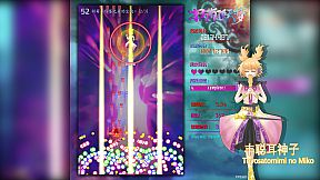 The Top of The Dream