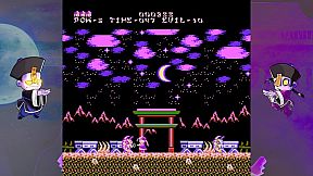 Yeah Yeah Beebiss II