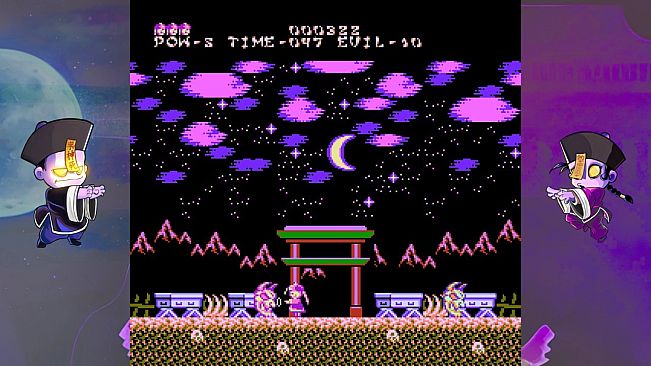 Yeah Yeah Beebiss II