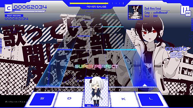 KAMITSUBAKI CITY ENSEMBLE - Extension Pack No.4  feat. V.I.P