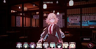 Yandere Virus - Player Avatar (Aholo Rupa)
