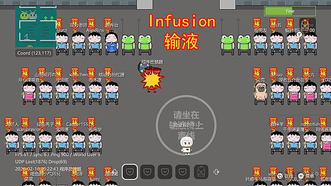 Cloud Infusion
