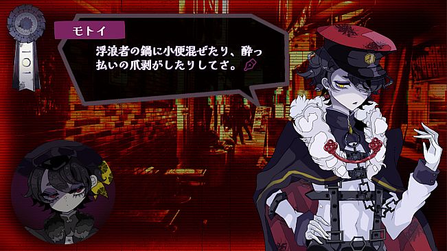 少年カンテラとハイツコール