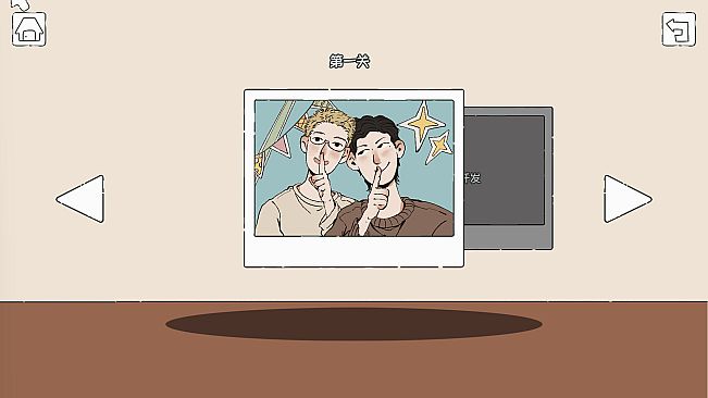 Hidden Memories