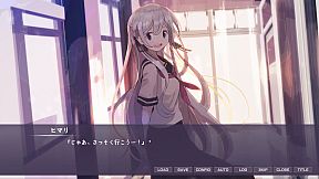 日陰の日葵 - sun in the shade