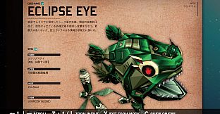 DARIUSBURST Chronicle Saviours - Darius Odyssey Digital Guidebook