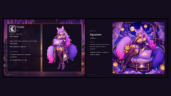 Fox Clicker - Supporter Art Book