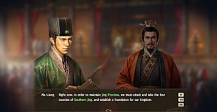 RTK14: "The Subjugation of Southern Jing Province" Event Set