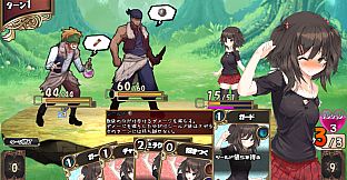 Succubus★Connect!- Additional adult story & Graphics DLC