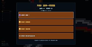 10 Million Bounces