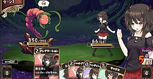 Succubus★Connect!- Additional adult story & Graphics DLC