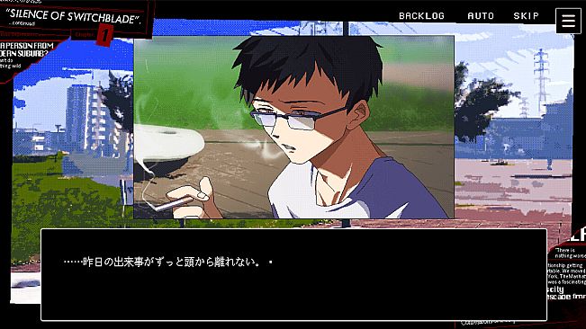 Dance by the River (former: Silence of Switchblade)