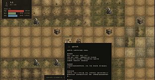 CangLang Scrolls