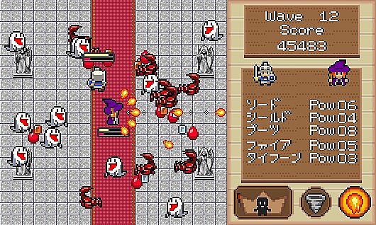 Witch and Hero(魔女と勇者)