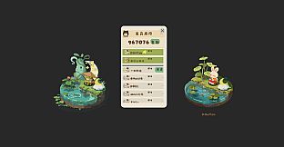 不吃鱼 DonEatFish