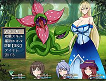 Useless Princess and the Village Renovation