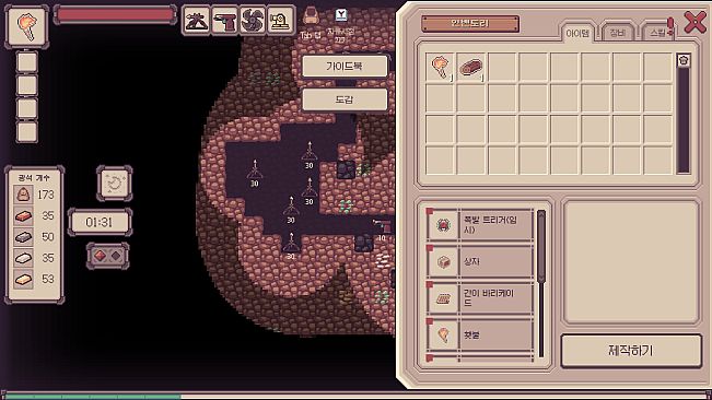 Isekai Mining Defense