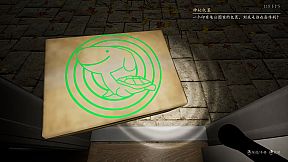 Goat Stand and Turtle Guy