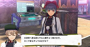 KYOTO XANADU -the Blooming Phantom- - Head Accessory Set A