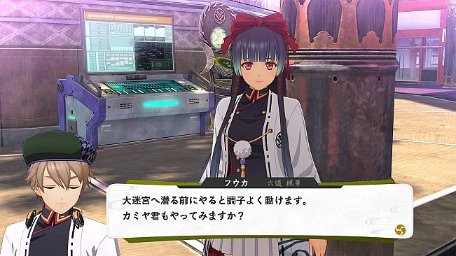 KYOTO XANADU -the Blooming Phantom- - Head Accessory Set A