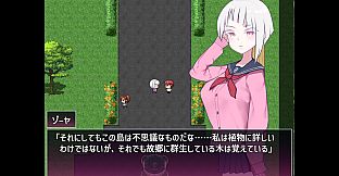 Kawashima Internship ~A Boy's Isolated Island Life~