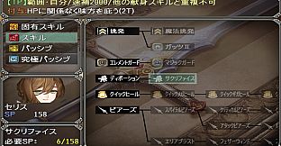 ぼくもダンジョンに潜りたい