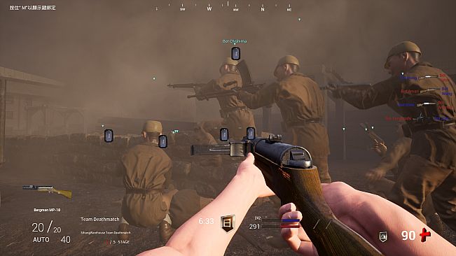 故鄉戰爭 HOMETOWN WAR