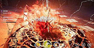 Flirting Goddesses by AFK