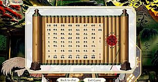 I Ching Six-Yao · Bazi Reading
