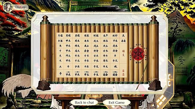 I Ching Six-Yao · Bazi Reading
