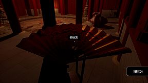 MeiQi:Phoenix and the Chamber of Secrets