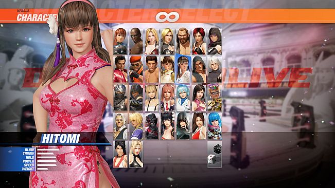 [Revival] DOA6 Alluring Mandarin Dress Set