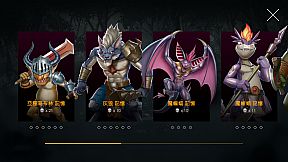 Loop Queen-Escape Dungeon 3