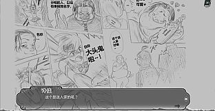 Xiao Wang's World-origin