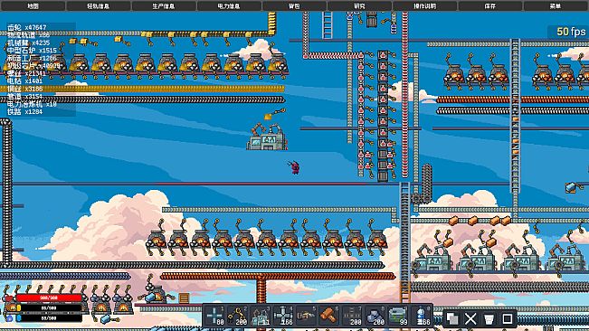 Rafting Factory