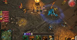 Three Kingdoms Defense